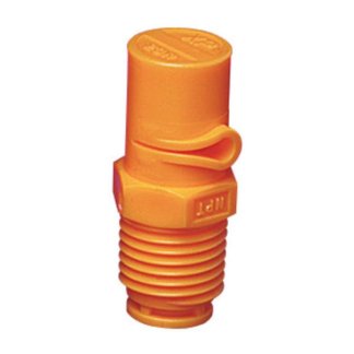 1/4XP10R-VP, SIZE 10 XP BOOMJET BOOMLESS NOZZLE RIGHT NOZZLE 1/4" NPT ORANGE