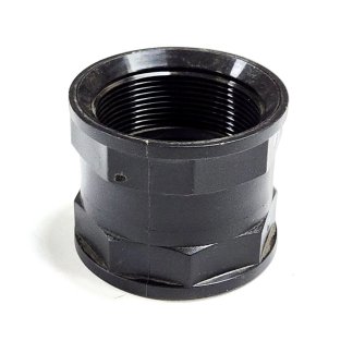 CA2302070, 2" BSP COUPLING