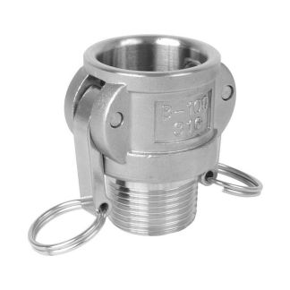 200BSS, 2" STYLE B COUPLER, STAINLESS STEEL